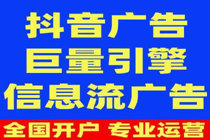 案例分享：百度推广助力企业拓展海外市场