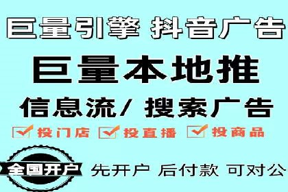 提升转化率：SEM推广优化的实战案例